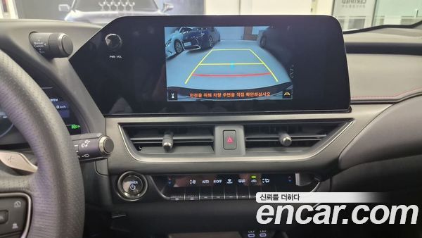 Lexus UX 2026, фото 14
