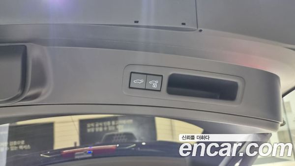 Lexus UX 2026, фото 20