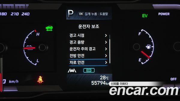 Hyundai Tucson 2021, фото 22