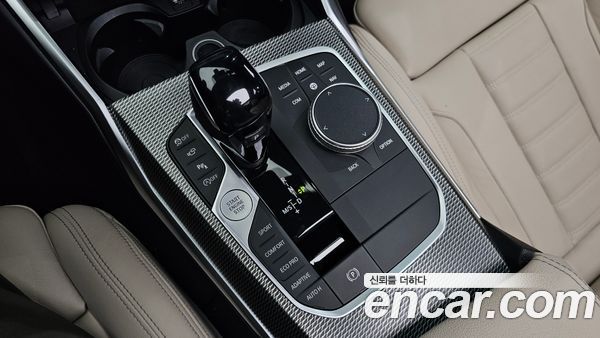BMW 3 Series 2021, фото 12