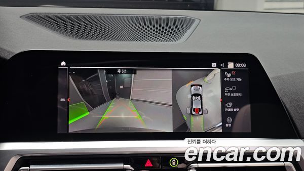 BMW 3 Series 2021, фото 20