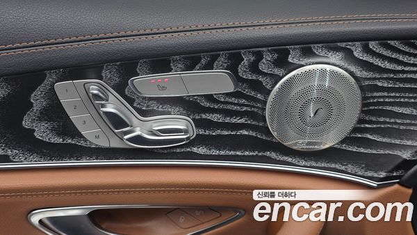 Mercedes-Benz E-Class 2021, фото 20