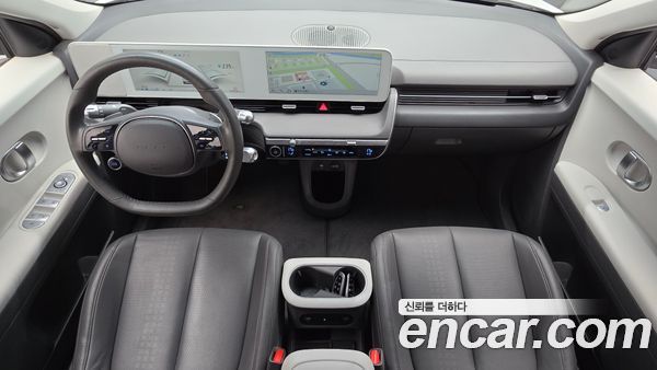 Hyundai IONIQ 5 2022, фото 7