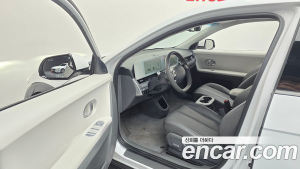Hyundai IONIQ 5 2022, фото 10