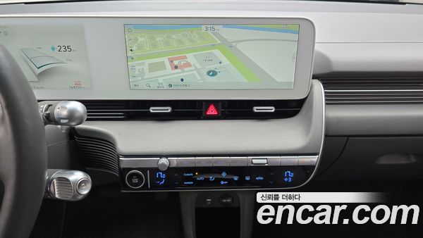 Hyundai IONIQ 5 2022, фото 12
