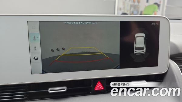 Hyundai IONIQ 5 2022, фото 14