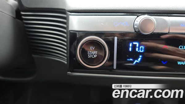 Hyundai IONIQ 5 2022, фото 20