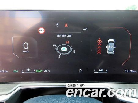Kia Sorento 2024, фото 9