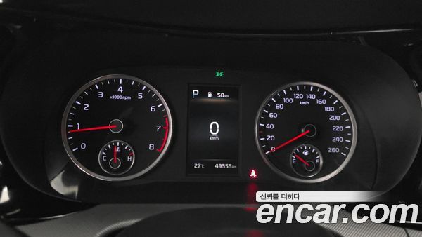 Kia K5 2023, фото 11
