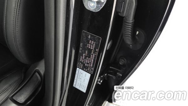 Kia K5 2023, фото 29