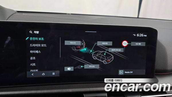 Kia Sportage 2025, фото 21