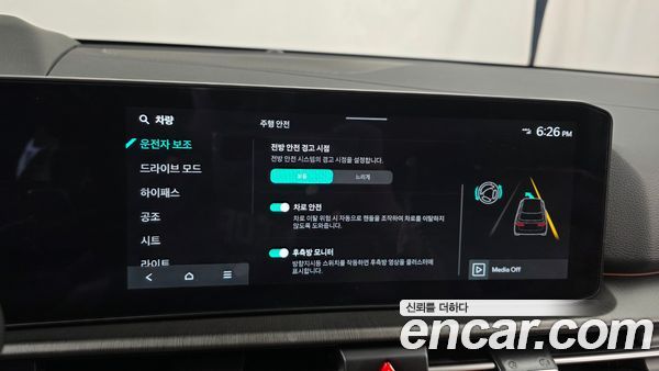 Kia Sportage 2025, фото 22