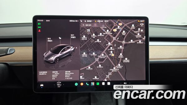 Tesla Model 3 2022, фото 14
