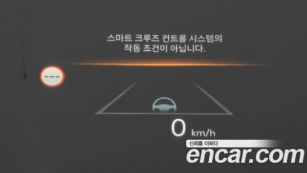 Kia Sorento 2024, фото 13