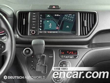Kia Ray 2024, фото 14