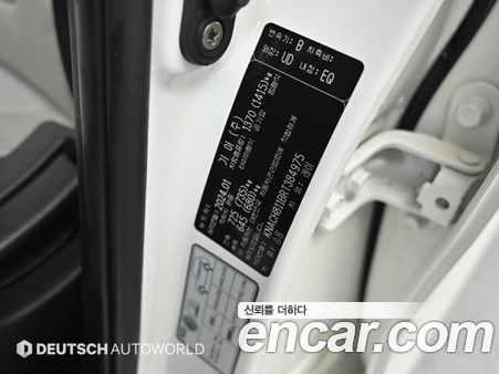 Kia Ray 2024, фото 20
