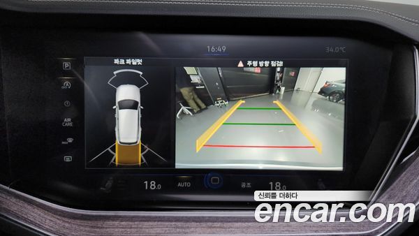 Volkswagen Touareg 2021, фото 20