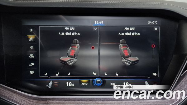 Volkswagen Touareg 2021, фото 32