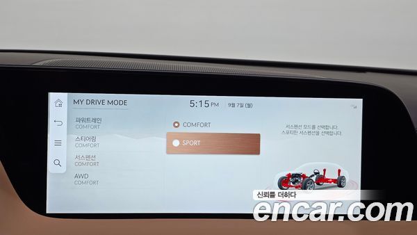 Genesis G90 2023, фото 31