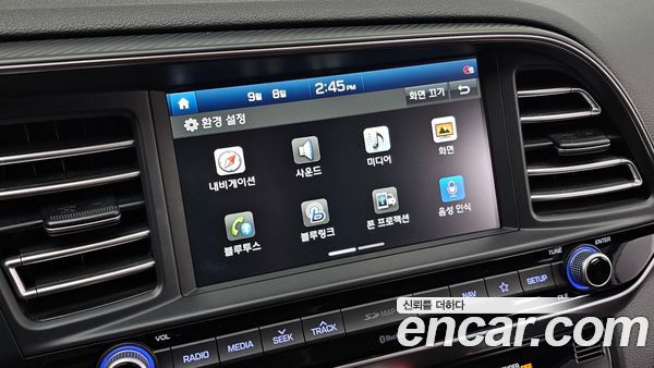 Hyundai Elantra 2020, фото 20