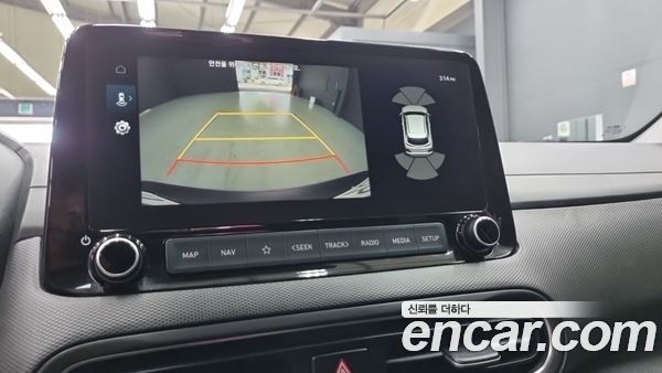 Hyundai Kona 2023, фото 7