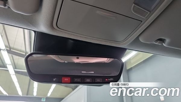 Hyundai Kona 2023, фото 12