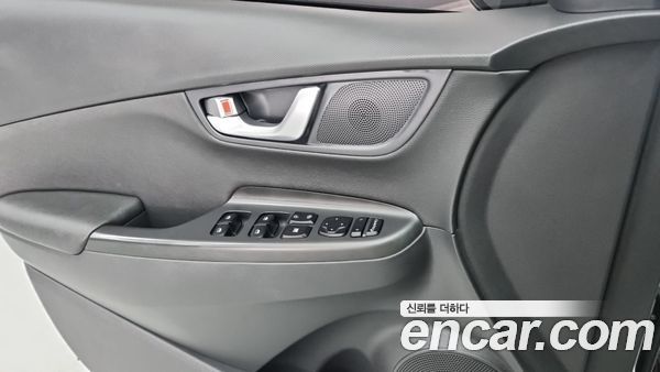 Hyundai Kona 2023, фото 14