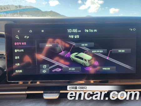 Kia Carnival 2022, фото 12