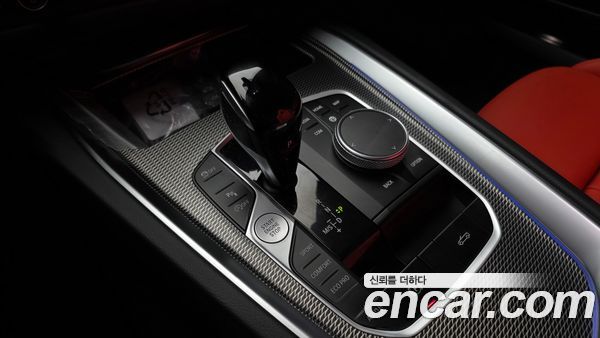 BMW Z4 2026, фото 11