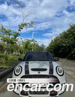 MINI 2020, фото 9