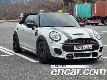 MINI 2020, фото 11