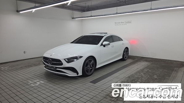 Mercedes-Benz CLS 2023