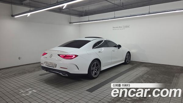 Mercedes-Benz CLS 2023, фото 2