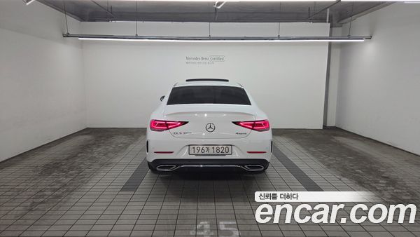 Mercedes-Benz CLS 2023, фото 4