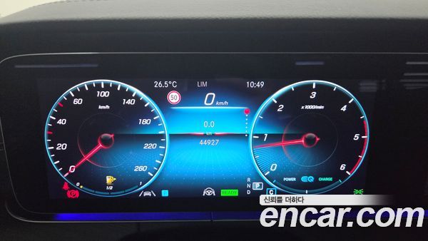 Mercedes-Benz CLS 2023, фото 8
