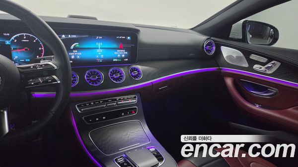 Mercedes-Benz CLS 2023, фото 13