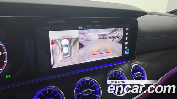 Mercedes-Benz CLS 2023, фото 18