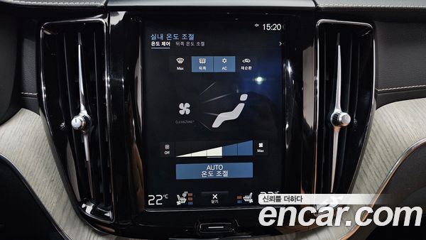 Volvo XC60 2020, фото 28