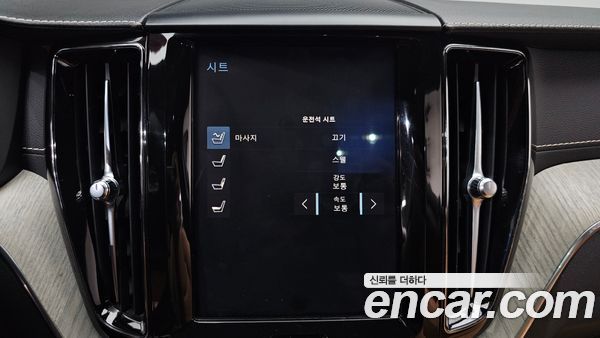 Volvo XC60 2020, фото 31