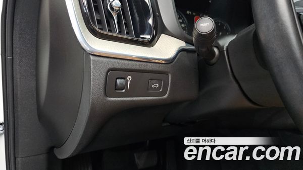 Volvo XC60 2020, фото 33