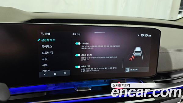Kia Carnival 2025, фото 16