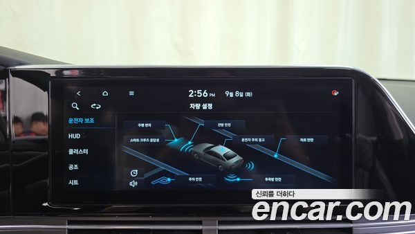 Hyundai Grandeur 2020, фото 21