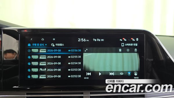 Hyundai Grandeur 2020, фото 22