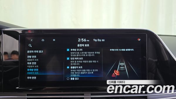 Hyundai Grandeur 2020, фото 36