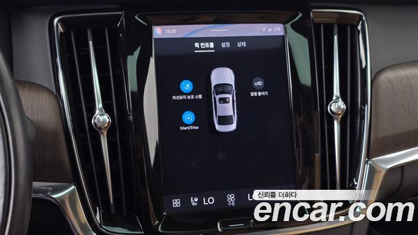 Volvo S90 2022, фото 16