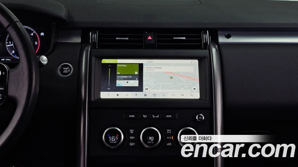 Land Rover Discovery 2020, фото 14