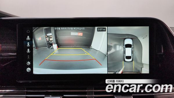 Hyundai Grandeur 2021, фото 20