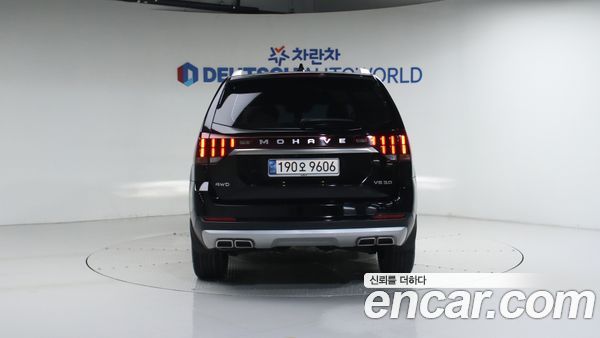 Kia Mohave 2021, фото 4