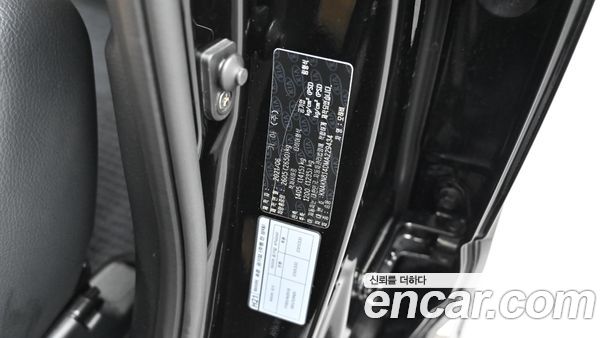 Kia Mohave 2021, фото 20