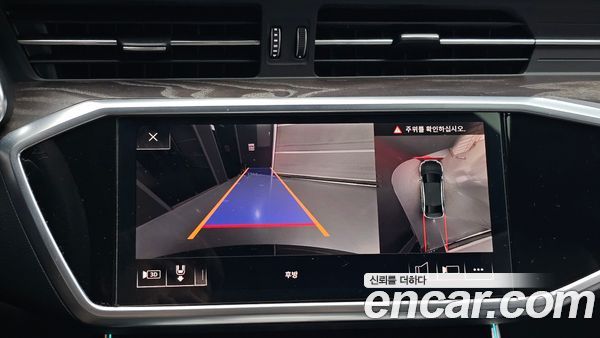 Audi A6 2020, фото 19